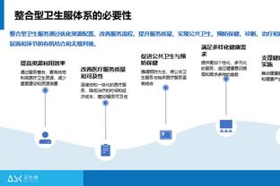 Betway立即登录